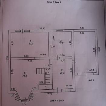 Продается Дом, 336 м²