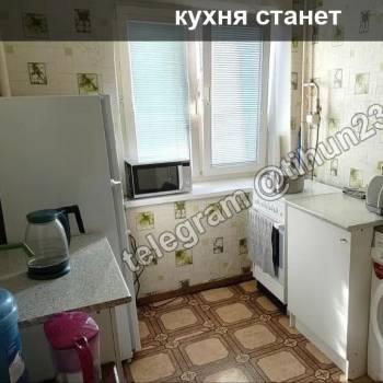 Сдается 2-х комнатная квартира, 41,7 м²