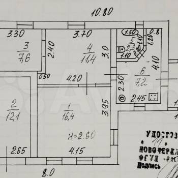 Продается Дом, 57 м²
