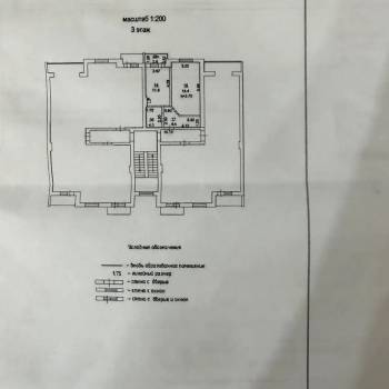 Продается 1-комнатная квартира, 42 м²