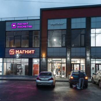 Сдается Нежилое помещение, 1100 м²