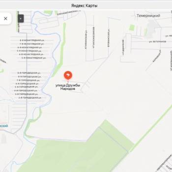 Продается Участок, 540 м²