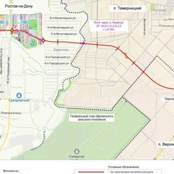 Продается Участок, 540 м²