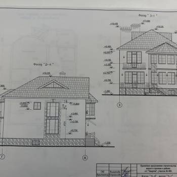 Продается Дом, 450 м²