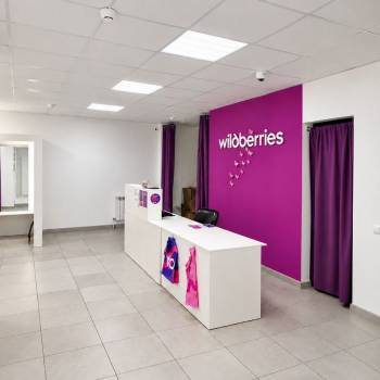 Продается Нежилое помещение, 49,5 м²