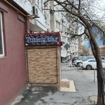 Сдается Нежилое помещение, 44,6 м²