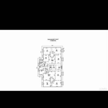 Продается Офис, 150 м²