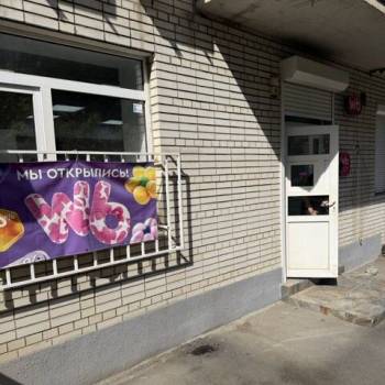Сдается Нежилое помещение, 74 м²