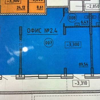 Сдается Нежилое помещение, 96 м²