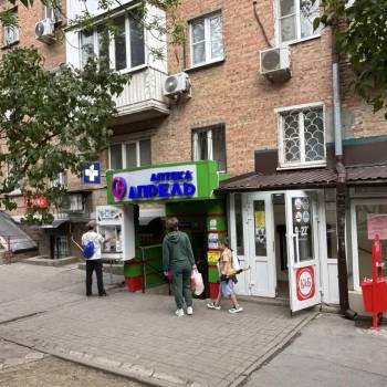 Продается Нежилое помещение, 52 м²