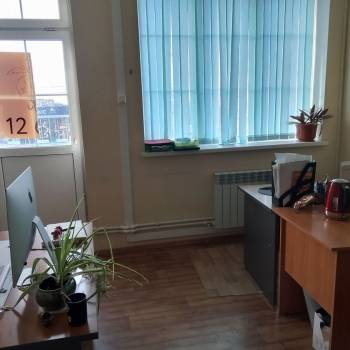Сдается Офис, 17 м²