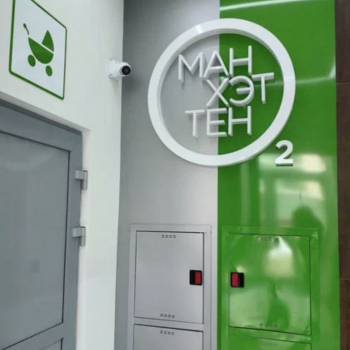 Продается 3-х комнатная квартира, 90 м²