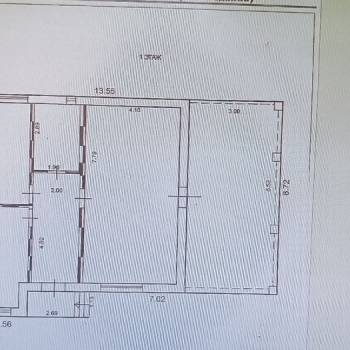 Продается Дом, 80 м²