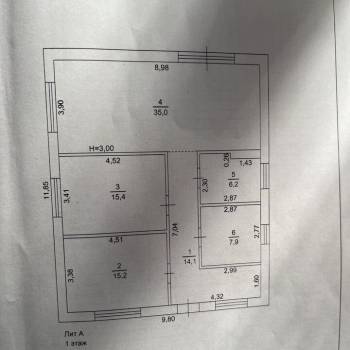 Продается Дом, 100 м²