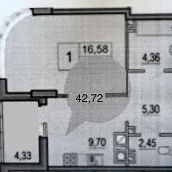 Продается 1-комнатная квартира, 42,7 м²
