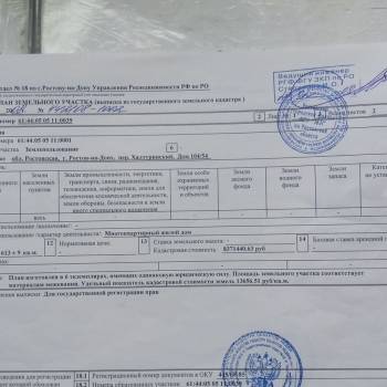 Продается 2-х комнатная квартира, 48 м²