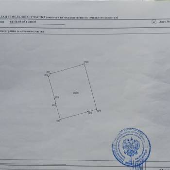 Продается 2-х комнатная квартира, 48 м²