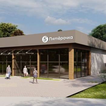 Продается Участок, 1200 м²
