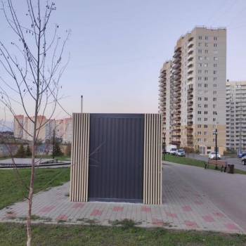 Сдается Нежилое помещение, 30 м²