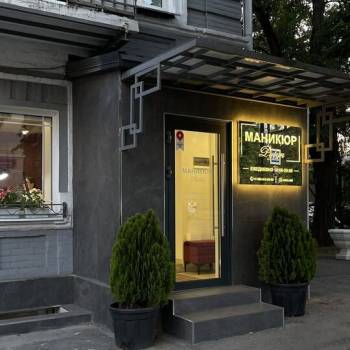 Продается Нежилое помещение, 155 м²