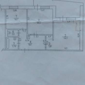 Продается 2-х комнатная квартира, 48 м²