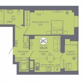 Продается 2-х комнатная квартира, 52 м²