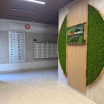 Продается 2-х комнатная квартира, 52 м²