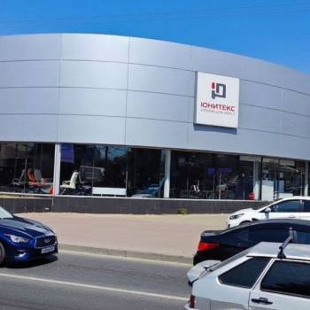 Продается Нежилое помещение, 590 м²