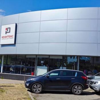 Продается Нежилое помещение, 590 м²