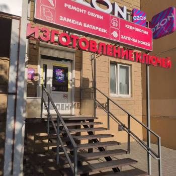 Сдается Нежилое помещение, 15 м²