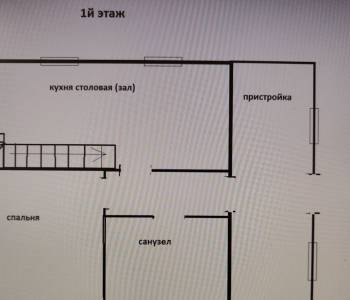 Продается Дом, 120 м²
