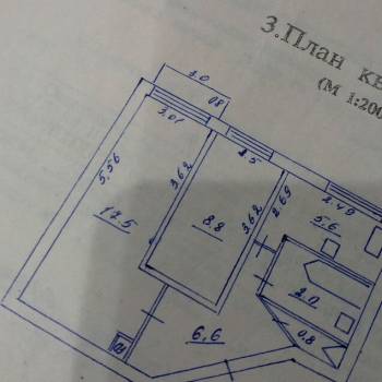Продается 2-х комнатная квартира, 43,3 м²
