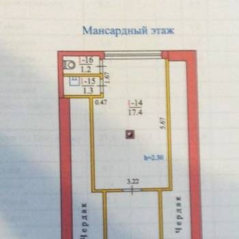 Продается Дом, 132 м²