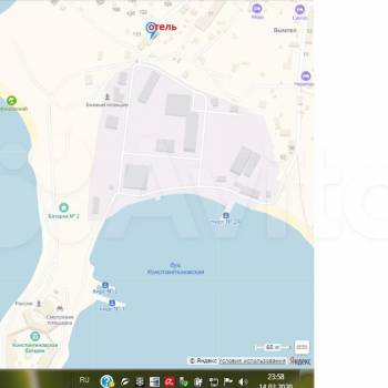 Продается Нежилое помещение, 660 м²