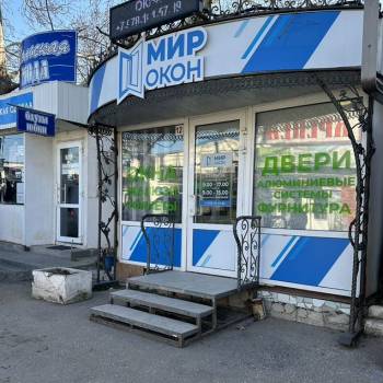 Продается Нежилое помещение, 20 м²