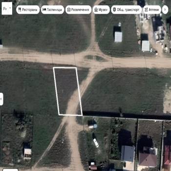 Продается Участок, 600 м²