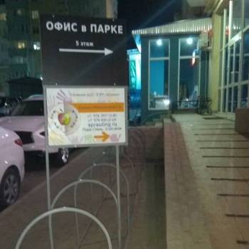 Продается Нежилое помещение, 17 м²