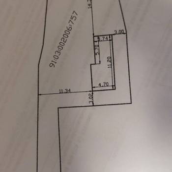 Продается Участок, 610 м²