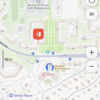 Продается Нежилое помещение, 72,8 м²