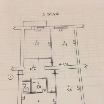 Продается 3-х комнатная квартира, 73,5 м²
