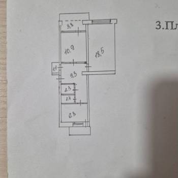 Продается 2-х комнатная квартира, 59 м²