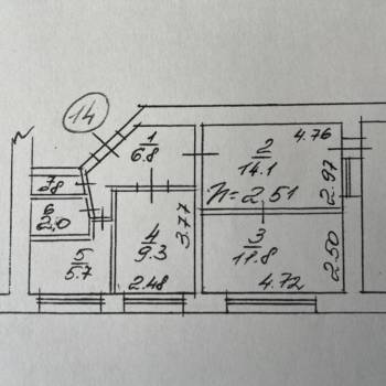 Продается 3-х комнатная квартира, 57,4 м²