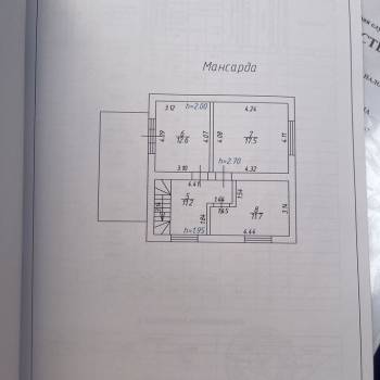 Продается Дом, 220 м²