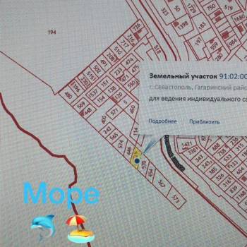 Продается Дом, 126 м²