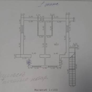 Продается Дом, 126 м²