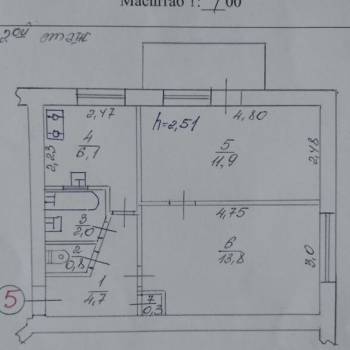 Продается 2-х комнатная квартира, 39,6 м²