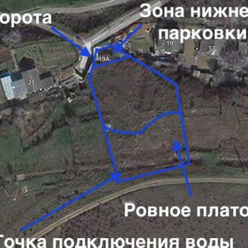 Продается Участок, 1750 м²