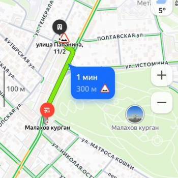 Сдается 1-комнатная квартира, 30 м²