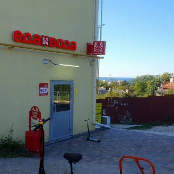 Продается 1-комнатная квартира, 31 м²