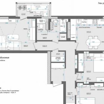Продается 3-х комнатная квартира, 78 м²